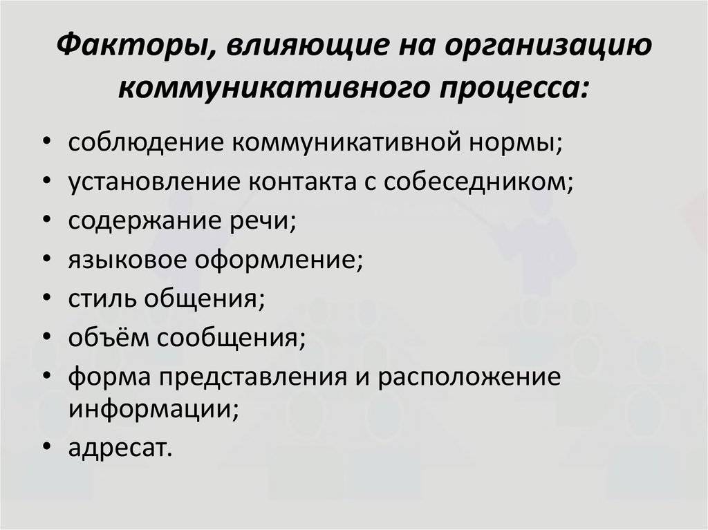 Коэффициенты звукопоглощения: какие материалы эффективнее?