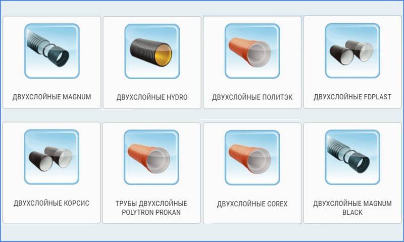 Как выбрать полиэтиленовые трубы для канализации: маркировка, диаметры, характеристики, применение