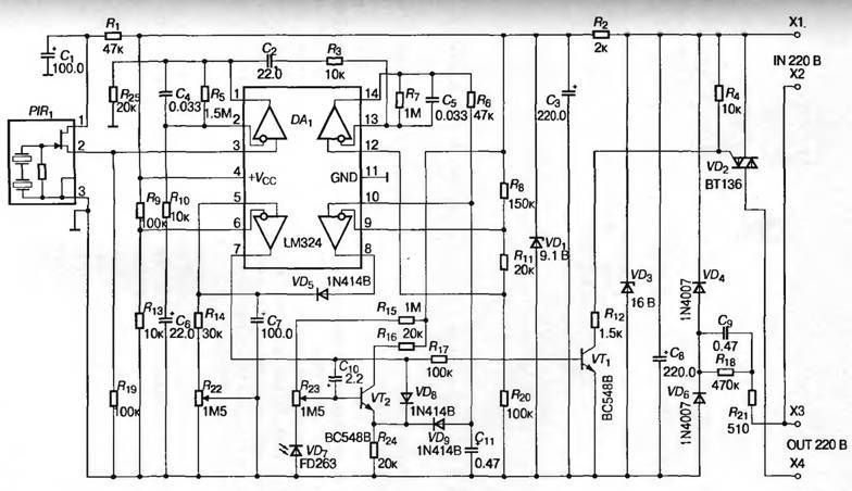 Lm324n схема включения в датчике движения