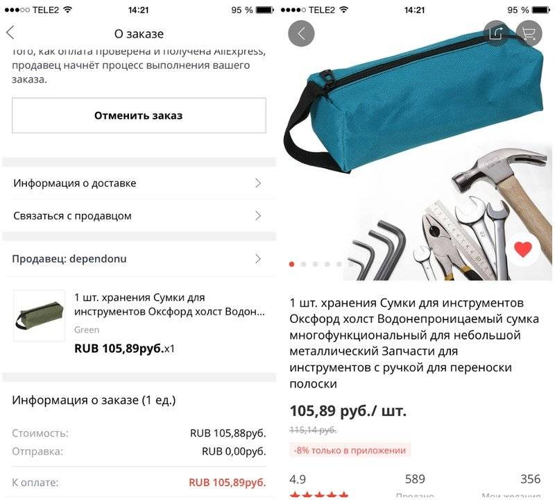 Топ-20 женских сумок на алиэкспресс 2020 года по низким ценам