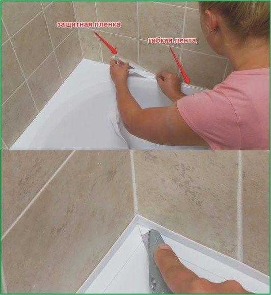 Пластиковый уголок для ванной: чем и как приклеить самоклеющийся бордюр на плитку