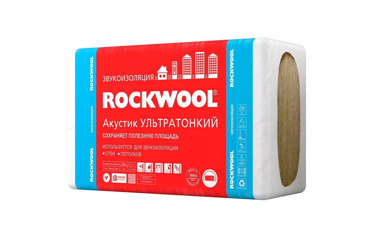 Шумоизоляция Rockwool Акустик Баттс 50х600х1000 мм 6 кв.м