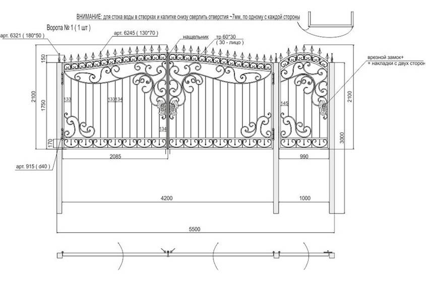 Эскизы ворот и калиток с элементами ковки