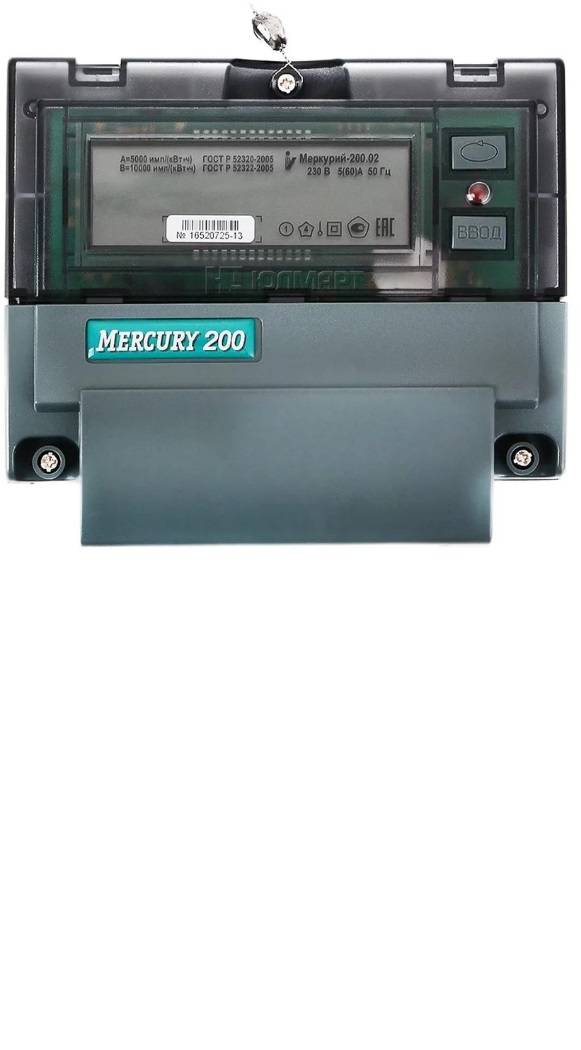 Какие модификации электросчетчика меркурий-230 можно встретить сейчас в продаже?