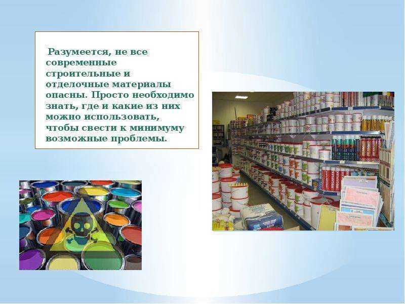 Топ–5 самых опасных профессий во всем мире. какая работа является наиболее рискованной?