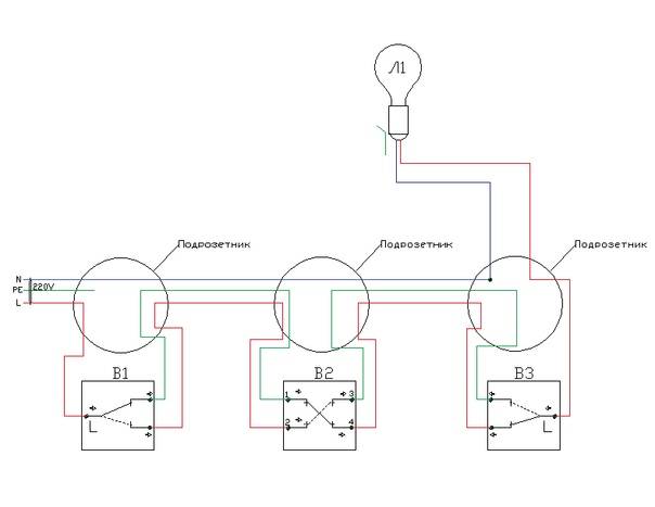 Схемы подключения проходных выключателей одноклавишных