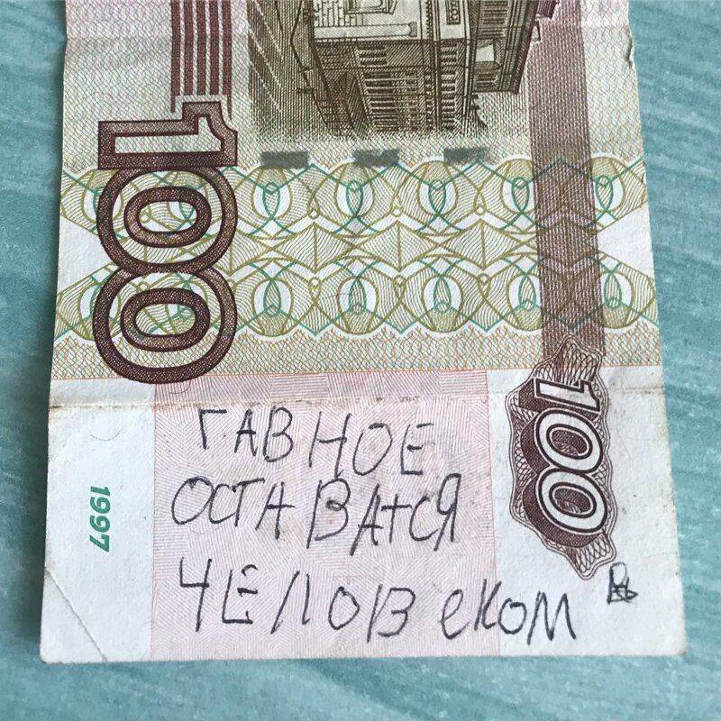 10 крутых вещей для дома дешевле 100 рублей – покупки, которые не окажутся пустой тратой денег!