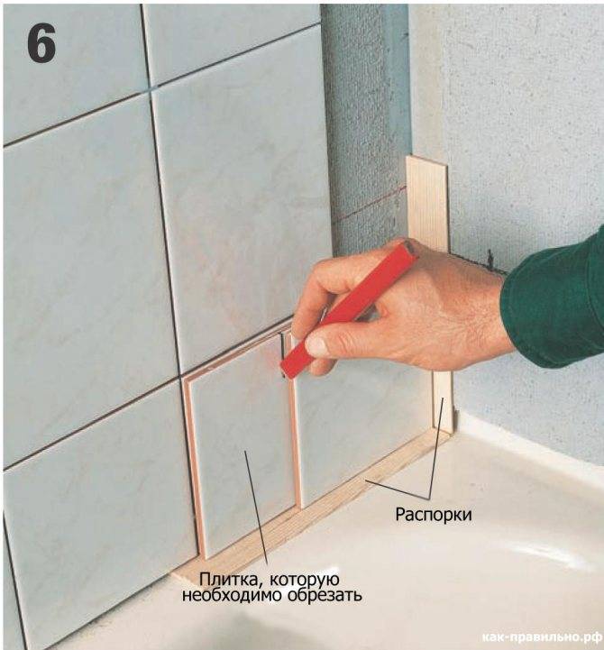 Расчёт плитки для ванной комнаты и других помещений с калькулятором количества плитки
расчёт плитки для ванной комнаты и других помещений с калькулятором количества плитки