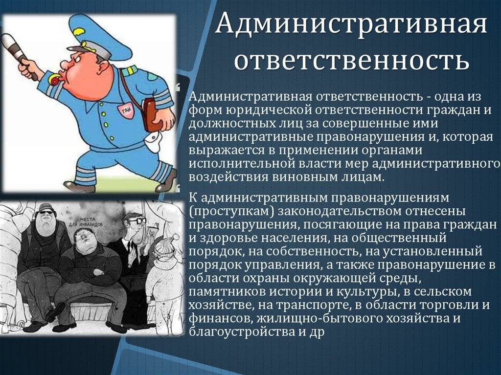 Незаконная врезка в газопровод: ответственность в 2021 году