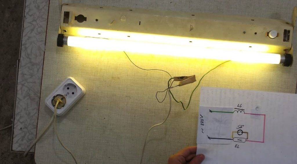 Люминесцентная лампа моргает но не загорается:причины и методы устранения