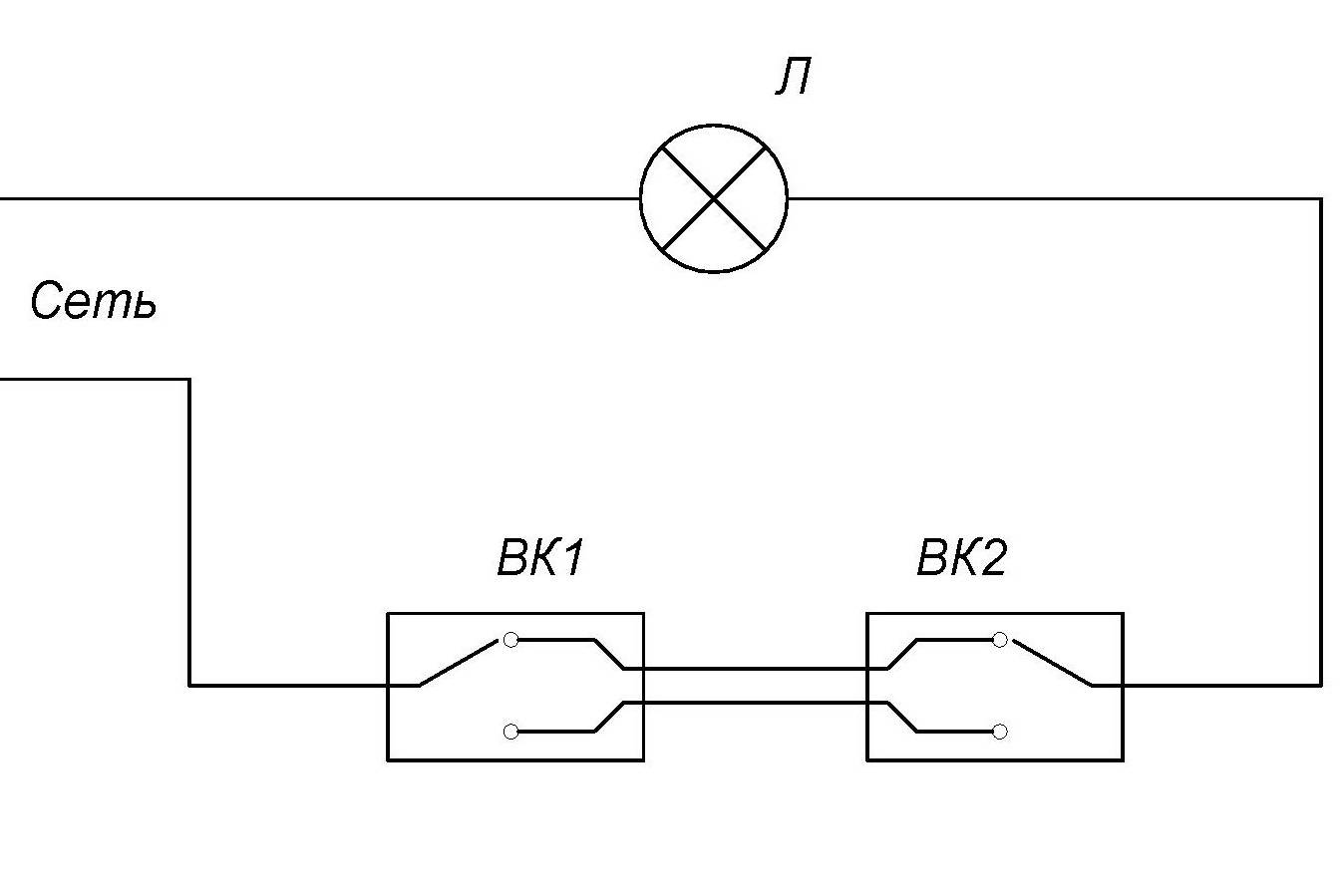 Схема проходного переключателя с 2 мест на 2 лампочку