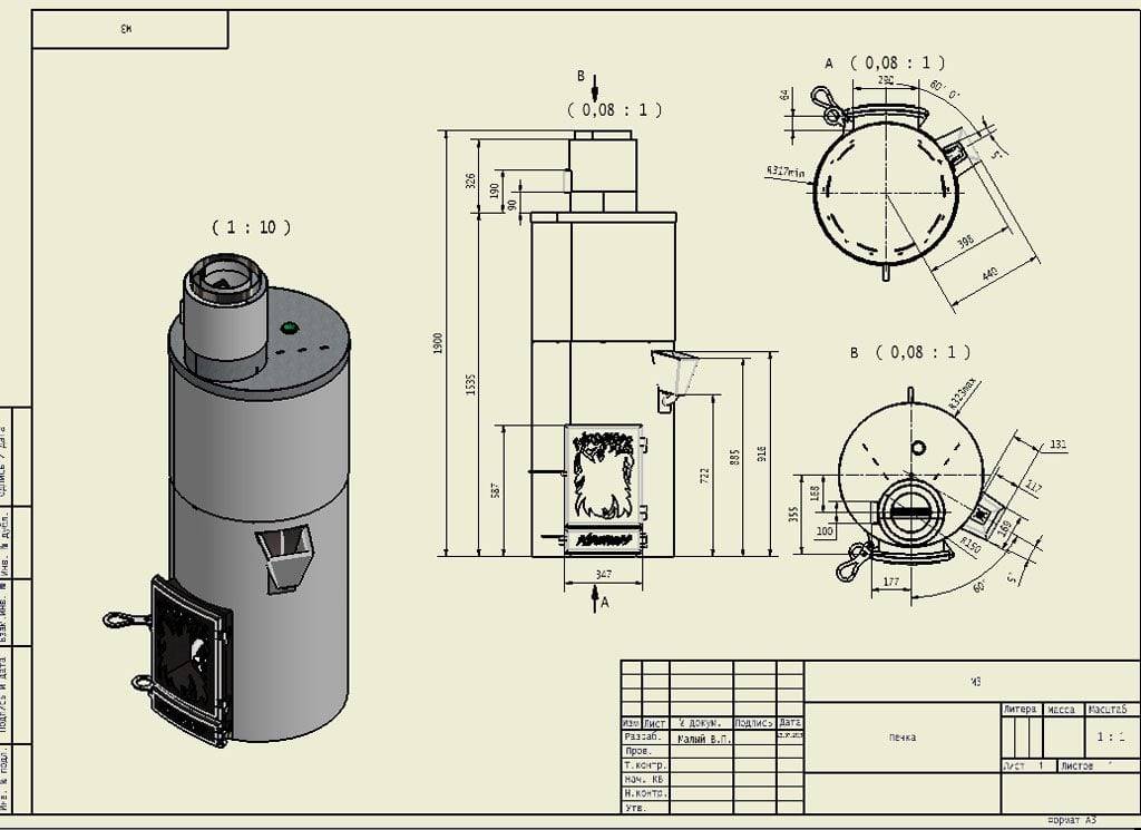 Чертежи котлов для бани своими руками