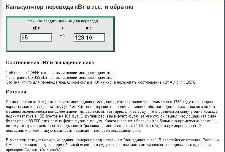 Как выбрать компрессор для гаража по типу, возможностям применения