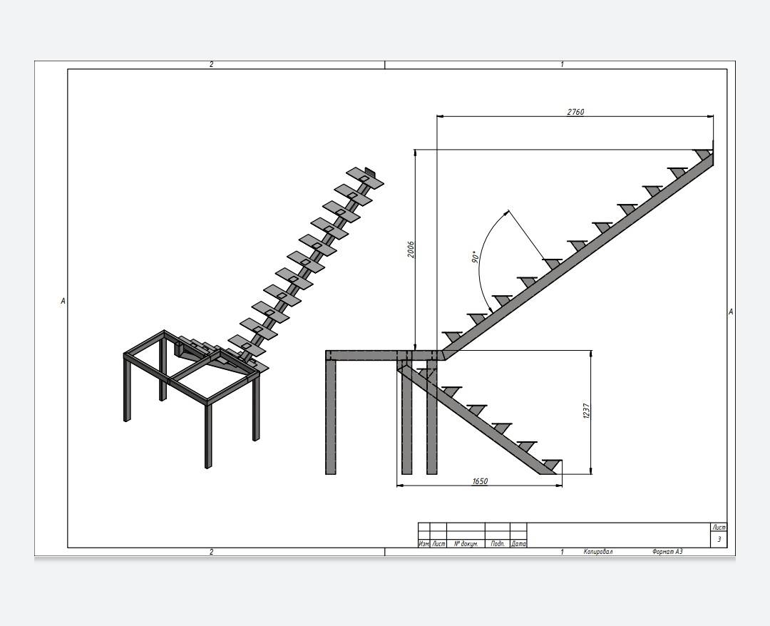 Как сделать приставную лестницу своими руками? изготовление переносных лестниц из дерева и из профильной трубы, из пвх и из металла по чертежам