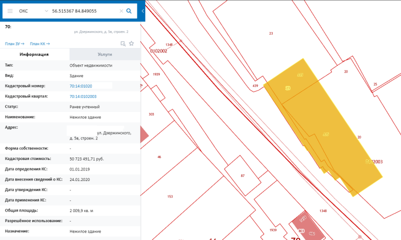 Публичная кадастровая карта окс