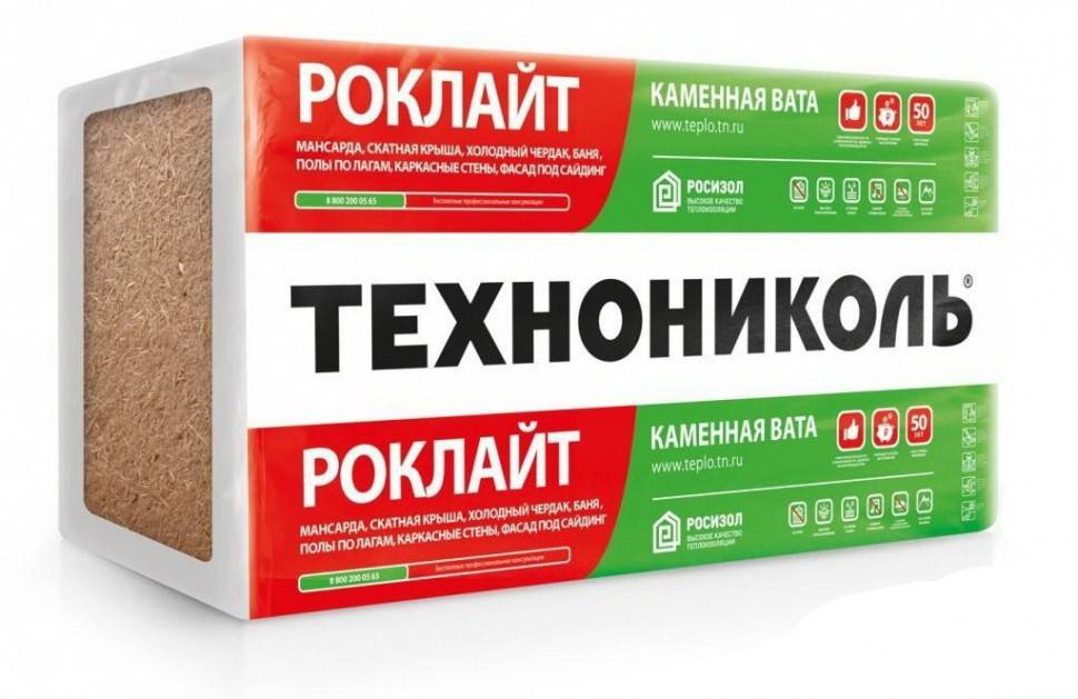 Технические и рабочие характеристики каменной ваты марки «технониколь», цена на продукцию