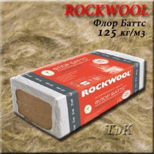 Вся правда о флор баттс и других материалах этой серии от rockwool - самстрой - строительство, дизайн, архитектура.