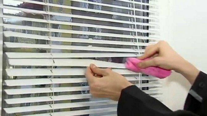 Вертикальные жалюзи: как снять для стирки, как почистить в домашних условиях