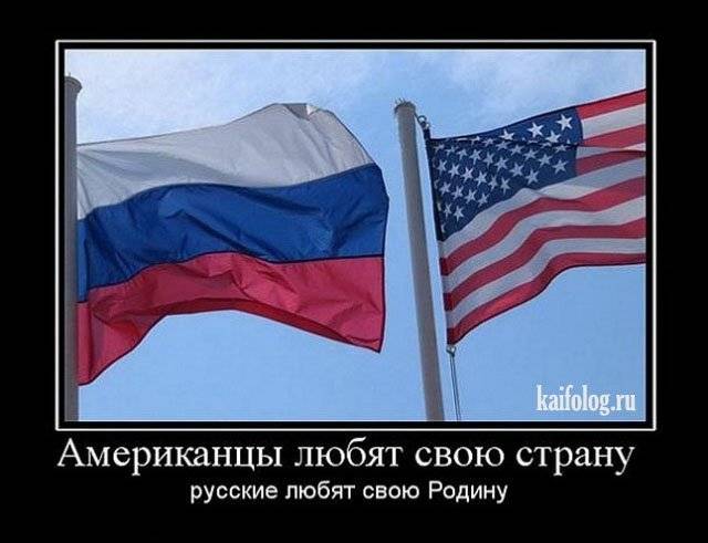 У американцев в высоту, у русских в длину — почему здания на западе и в россии строят по-разному?