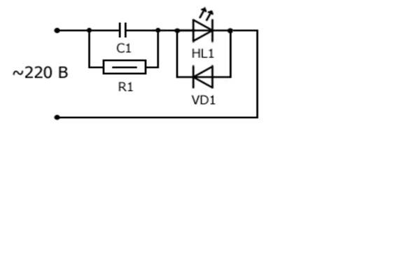 Схема подключения светодиода к сети 220 вольт