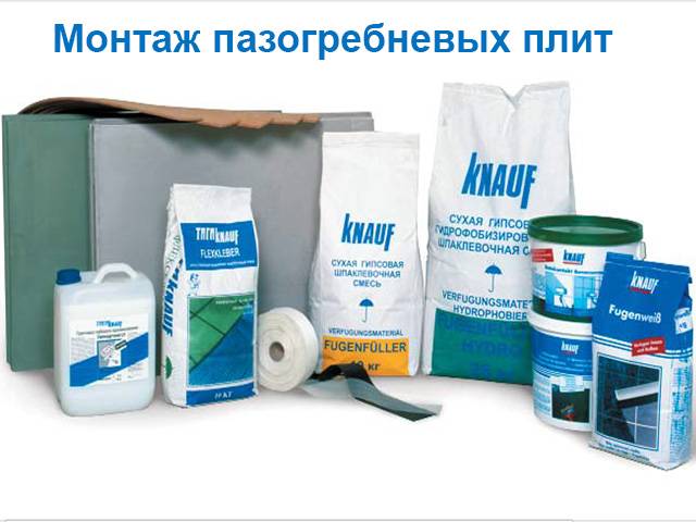 Особенности монтажа пазогребневых перегородок из гипсовых плит: пошаговая инструкция и советы экспертов
