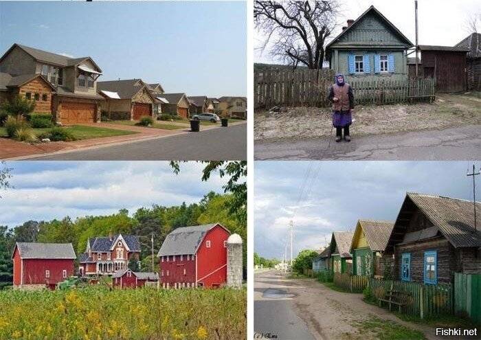 У американцев в высоту, у русских в длину — почему здания на западе и в россии строят по-разному?