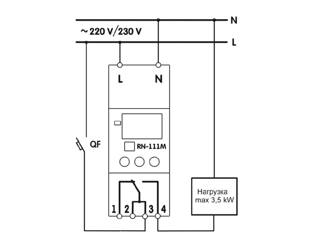 Рн 113 реле напряжения схема подключения