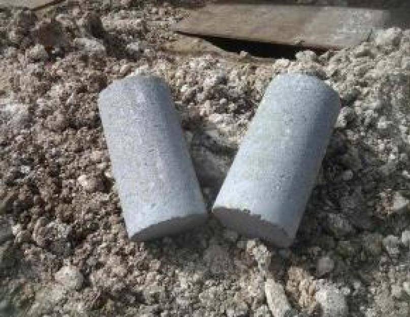 Заменитель бетона