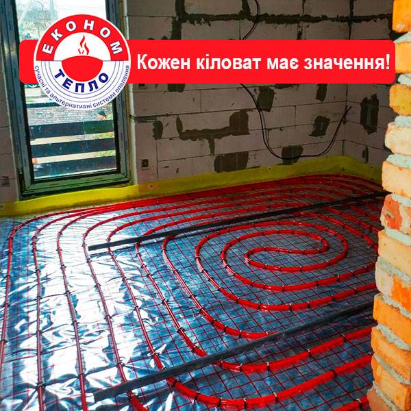 Как выполнить монтаж труб рехау своими руками