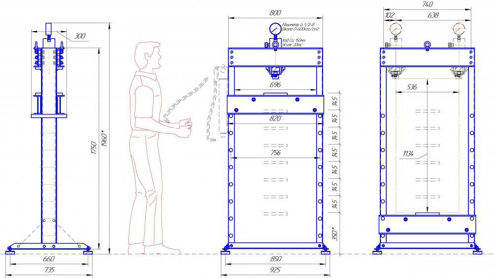 Чертеж гаражного пресса