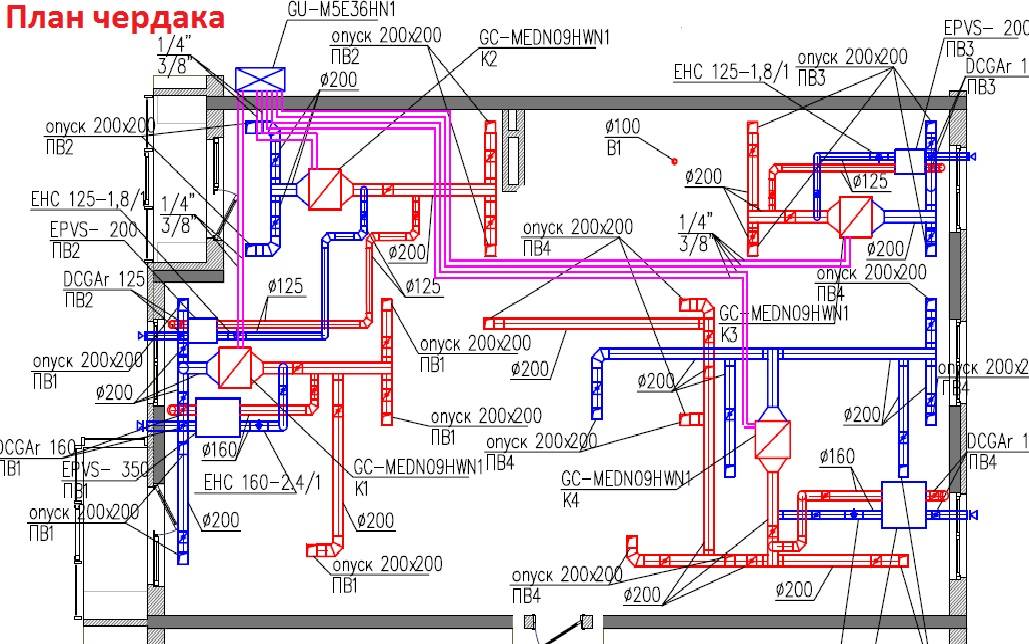 План воздуха. Система вытяжной вентиляции чертеж. Приточно-вытяжная вентиляционная система чертеж. Приточно-вытяжная вентиляция чертеж. Обозначение вытяжной вентиляции на чертежах.