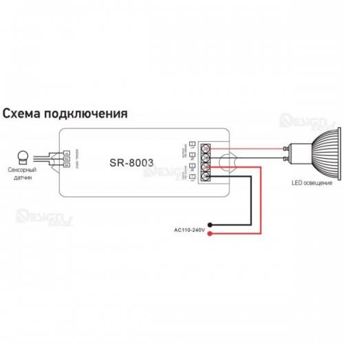 Сенсорный выключатель: схемы подключения, устройство и принцип работы