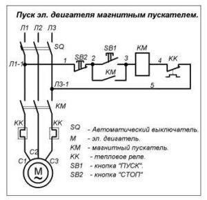 Принцип работы и схема подключения реле времени