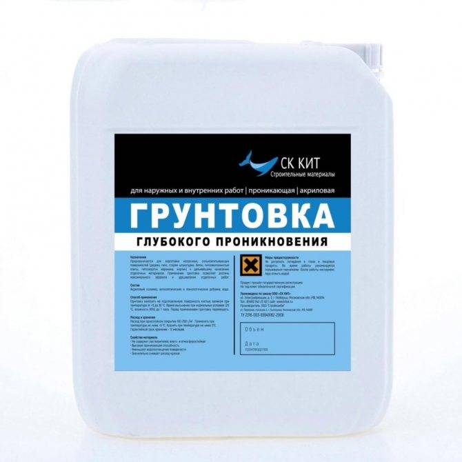 Какая грунтовка глубокого проникновения лучше?