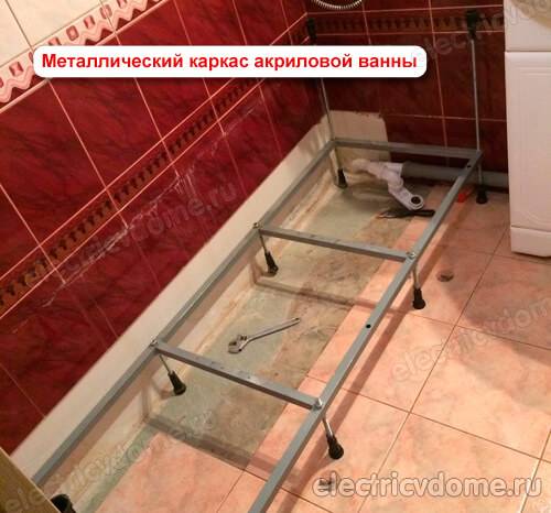 Как правильно заземлить ванну своими руками – видео инструкция
