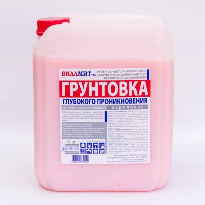 Состав грунтовки для стен, пола, потолка, других поверхностей