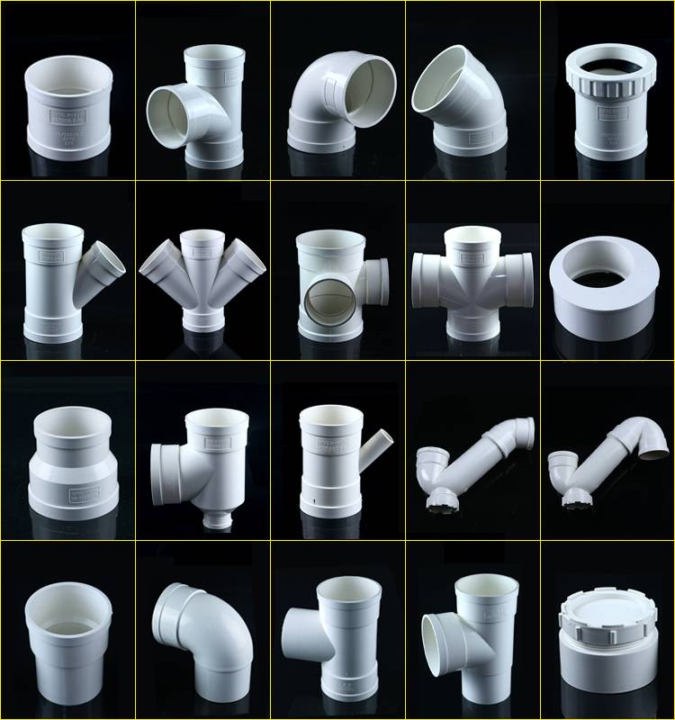 Разновидности фитингов для канализационных труб