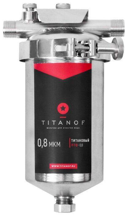 Титановый фильтр для воды titanof (титанов) — миф или реальность?