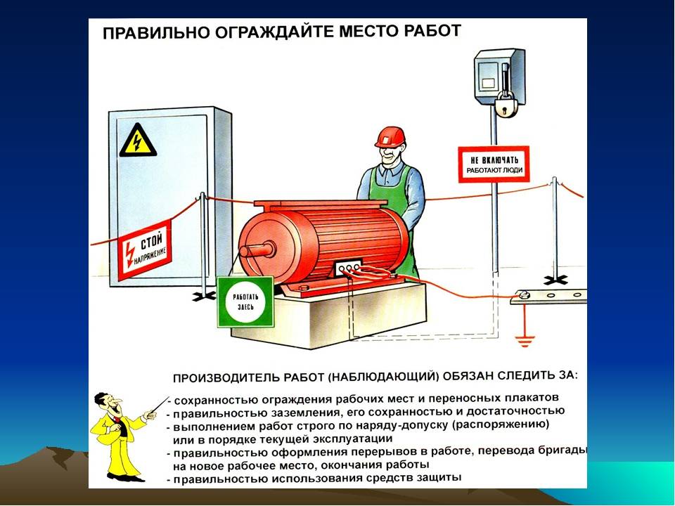 Схема подключения выключателя света с одной клавишей: монтаж и замена выключателя
