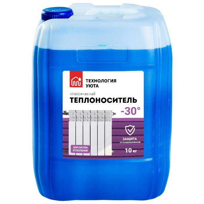 Обзор теплоносителей для отопительных систем