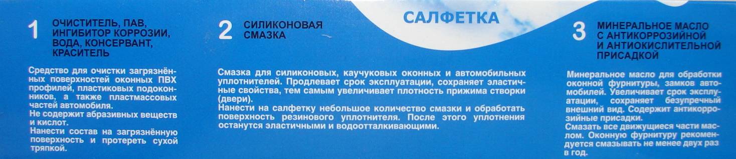 Срок службы пластиковых окон, узнайте какой срок годности пластиковых окон, подробности об окнах