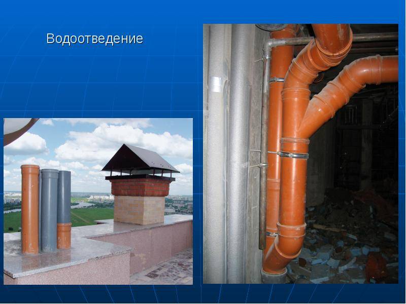Дренажная система водоотведения: устройство дренажа водоотвода, грунтовые воды, строительство водоотводной системы, схема монтажа для отведения ливневых вод
