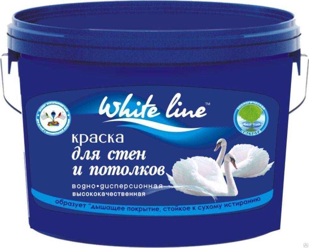 Водоэмульсионная краска для потолка. Краска водоэмульсионная для стен и потолков. White line краска. Краска водоэмульсионная White. Краска фасад 14кг White line strong.