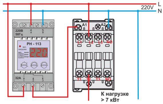 Схема подключения и устройство реле напряжения барьер – самэлектрик.ру