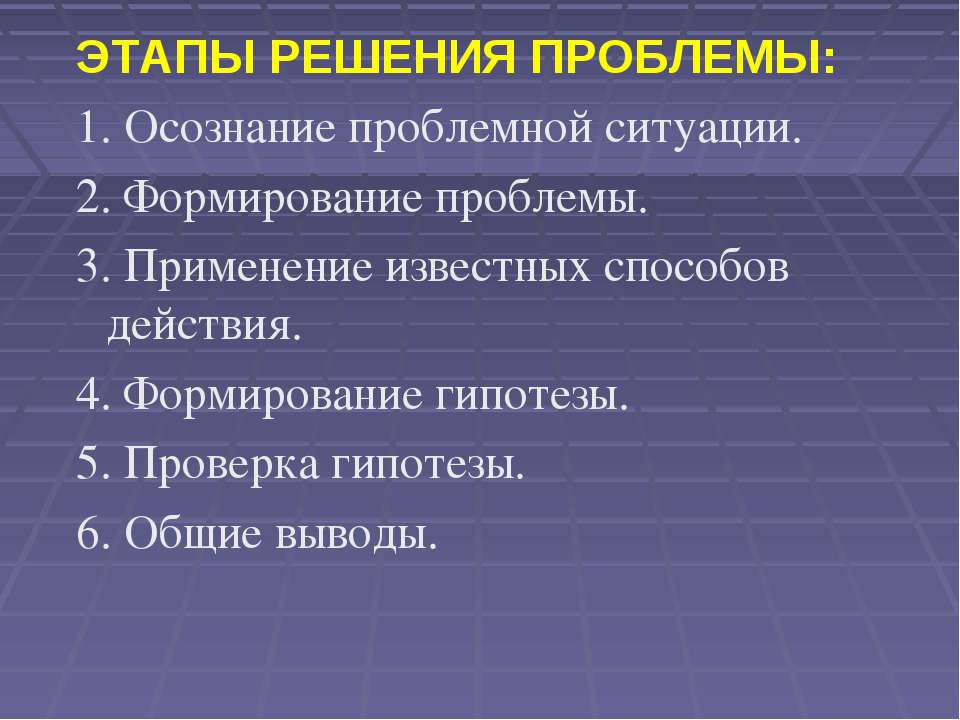 Обратка в системе отопления холодная что делать. почему радиатор сверху горячий, а снизу холодный: решаем проблему
