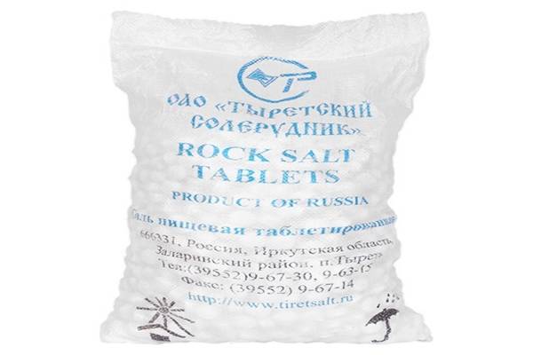 Соль поваренная таблетированная - сфера применения