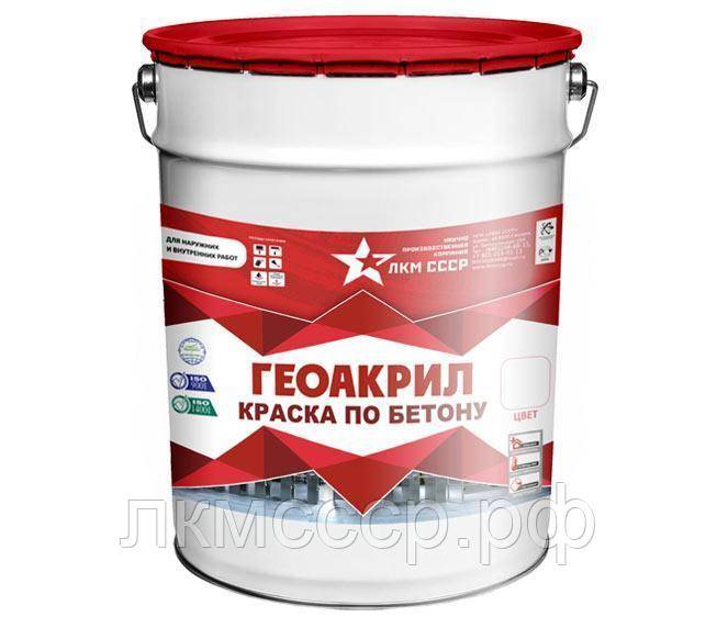 Как выбрать краску для бетонного пола в гараж