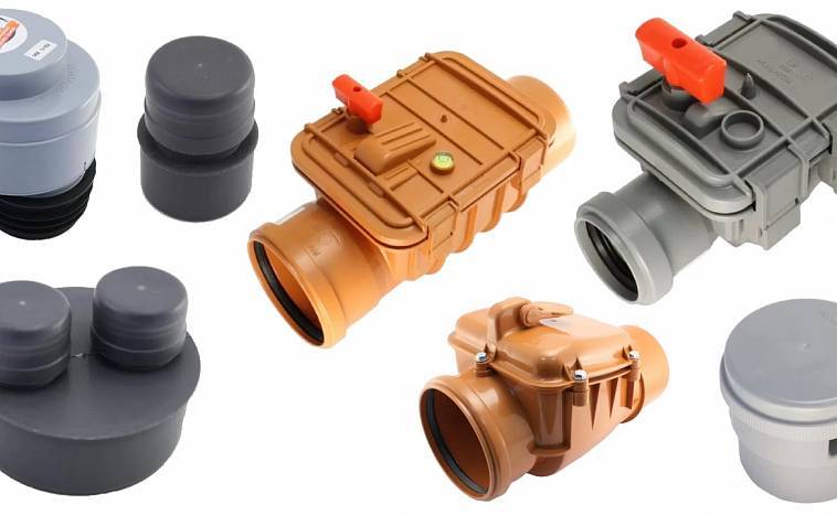 Вакуумный клапан для канализации: клапан вакуумный канализационный, принцип работы, назначение, преимущества и недостатки