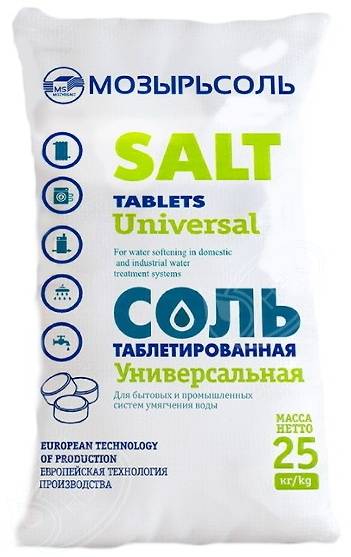 Соль таблетированная для фильтров водоочистки и водоподготовки и цена для умягчения