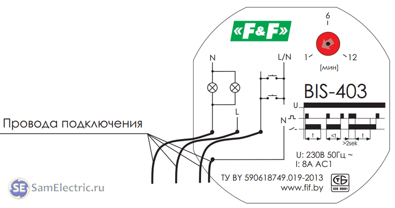 Bis 402 схема подключения